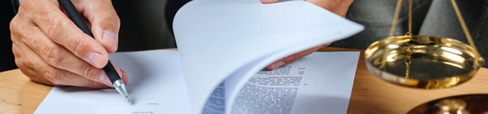Απασχόληση Συνταξιούχων